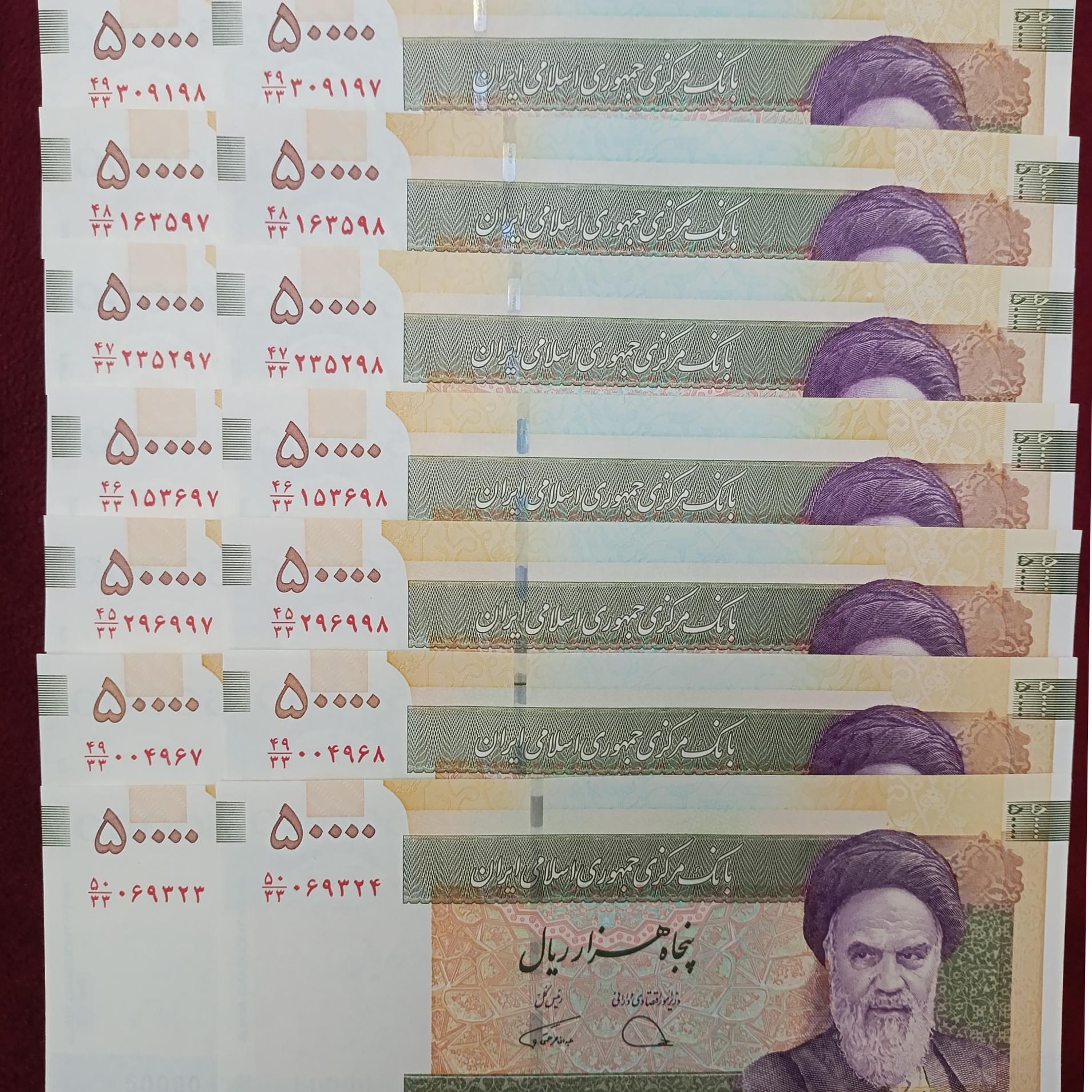 8جفت5000تومانی دژپسند همتی کسرجایگزین