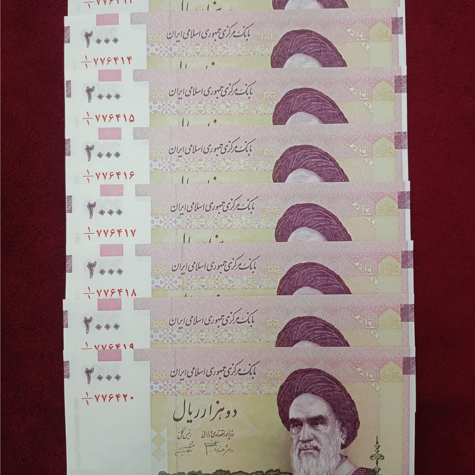 4جفت اسکناس200تومانی کسرکمیاب یک یکم