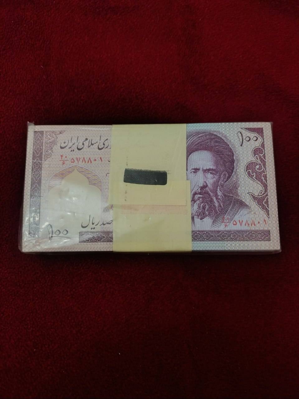 بسته 10تومانی حسینی شیبانی شماره قرینه578875
