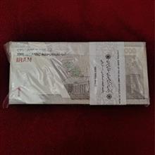 بسته1000تومانی