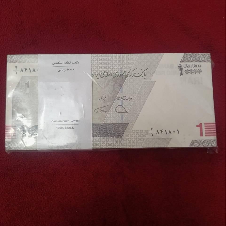 بسته1000تومانی دژپسند همتی شماره تکرار841841