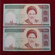 جفت100تومانی