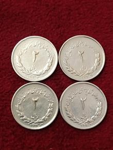 4عددسکه2ریال