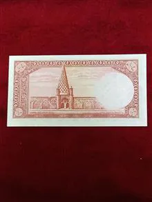 اسکناس5ریالی