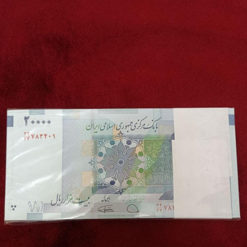 بسته2000تومانی دژپسندکمیجانی جایگزین34/33
