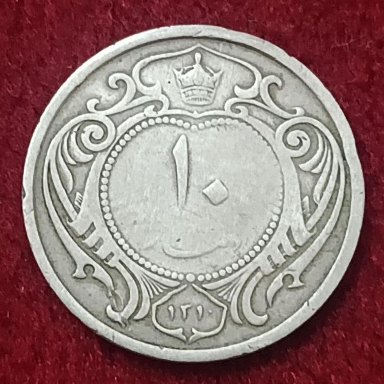 سکه 10دینارنیکل رضاشاه پهلوی
