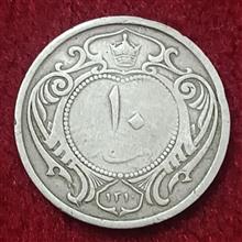 سکه
