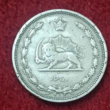 سکه