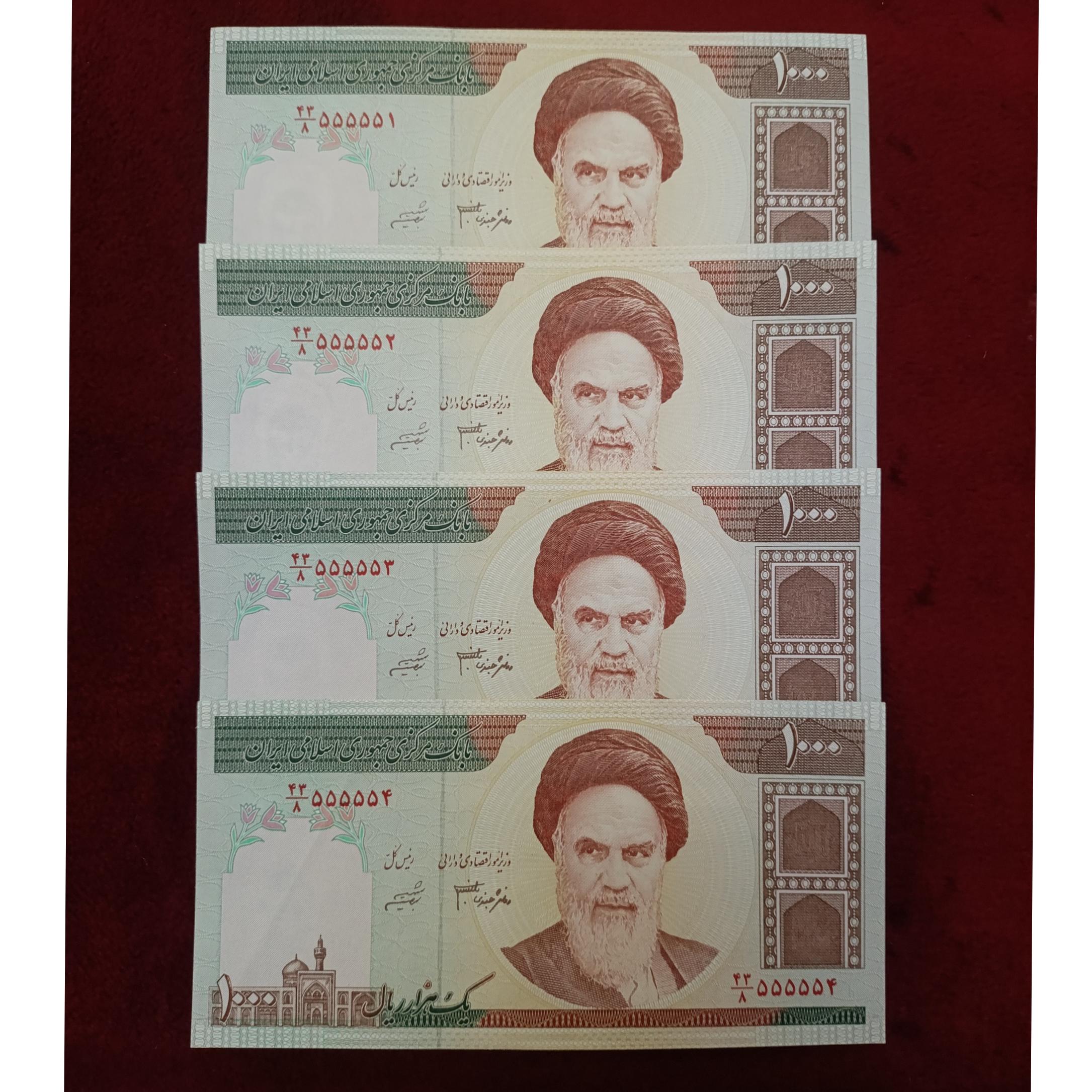 دوجفت اسکناس100تومانی نیمه رند