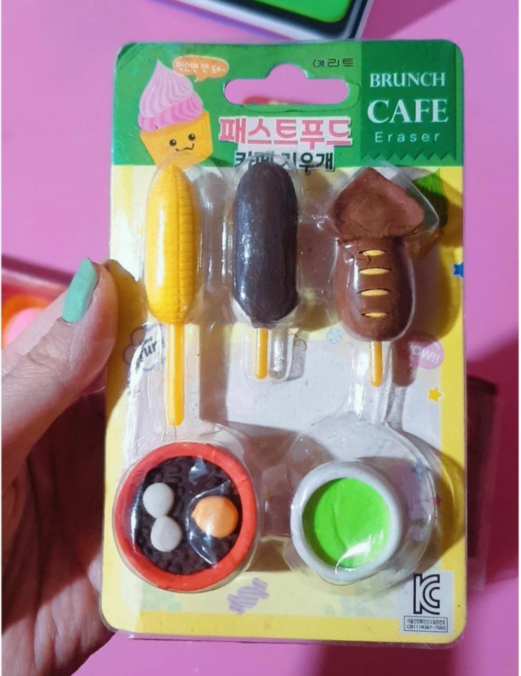 پاکن زیبا 5 عددی