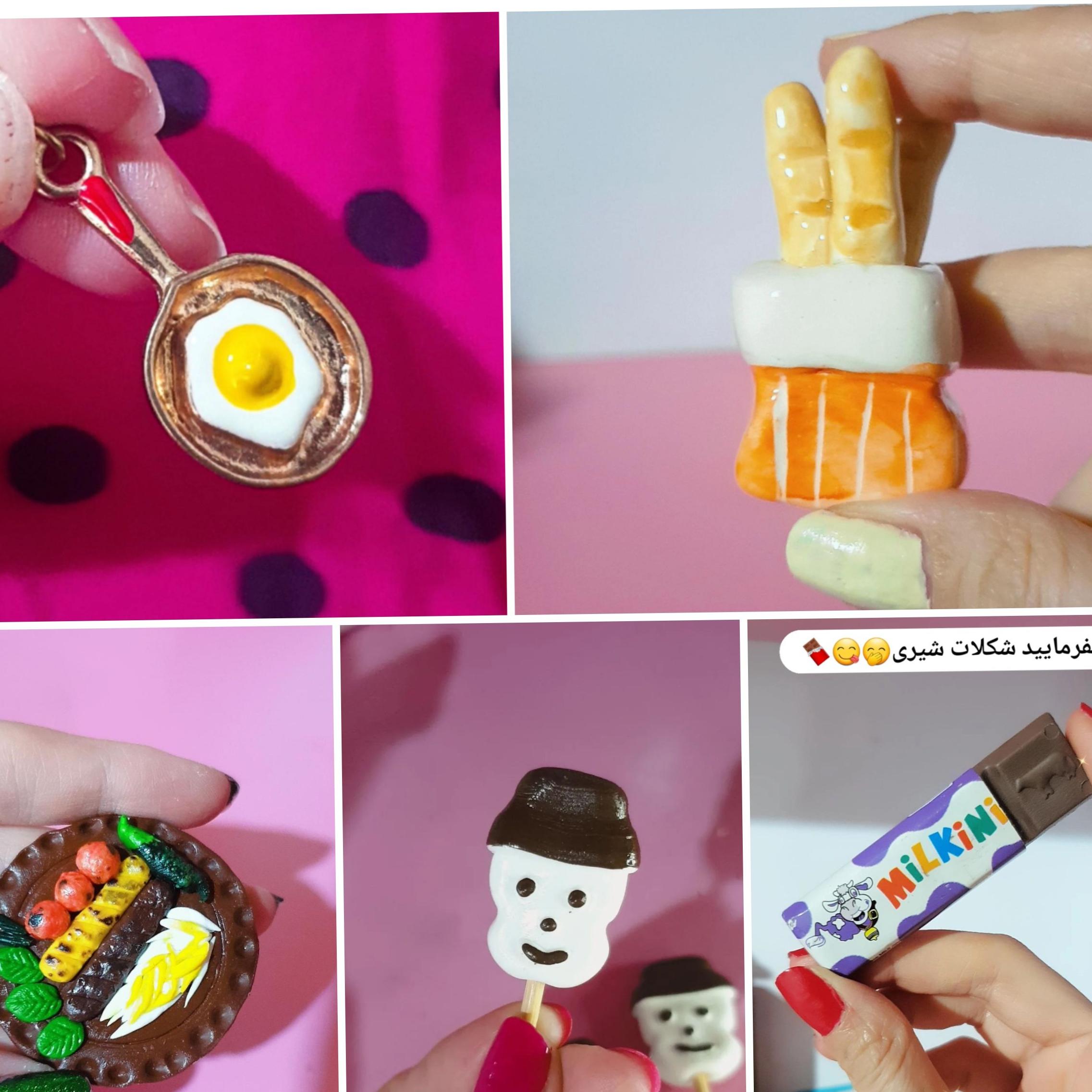 مجموعه 5 عددی مگنت