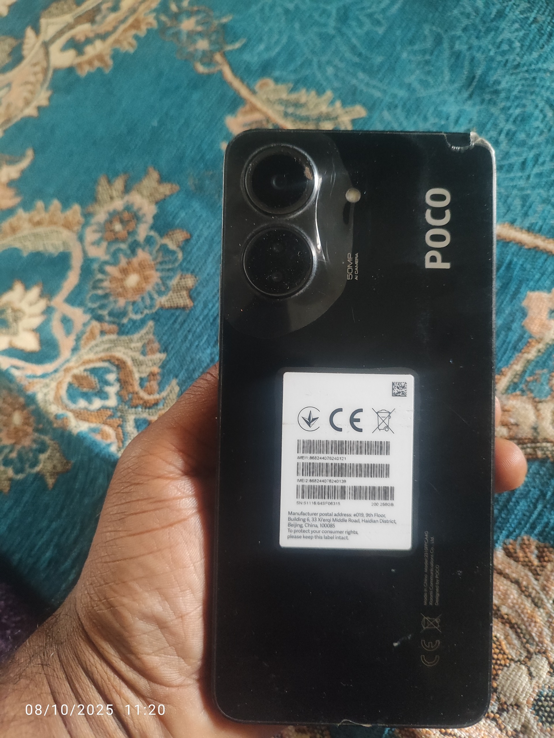 گوشی پوکو c65