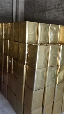 فروش