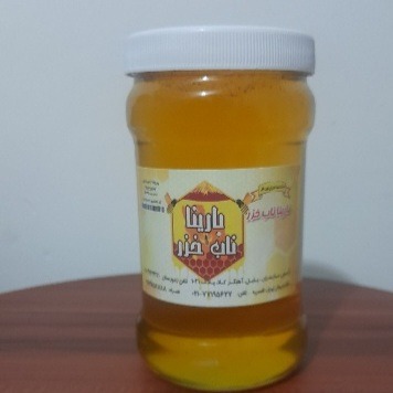 عسل طبیعی بارینا