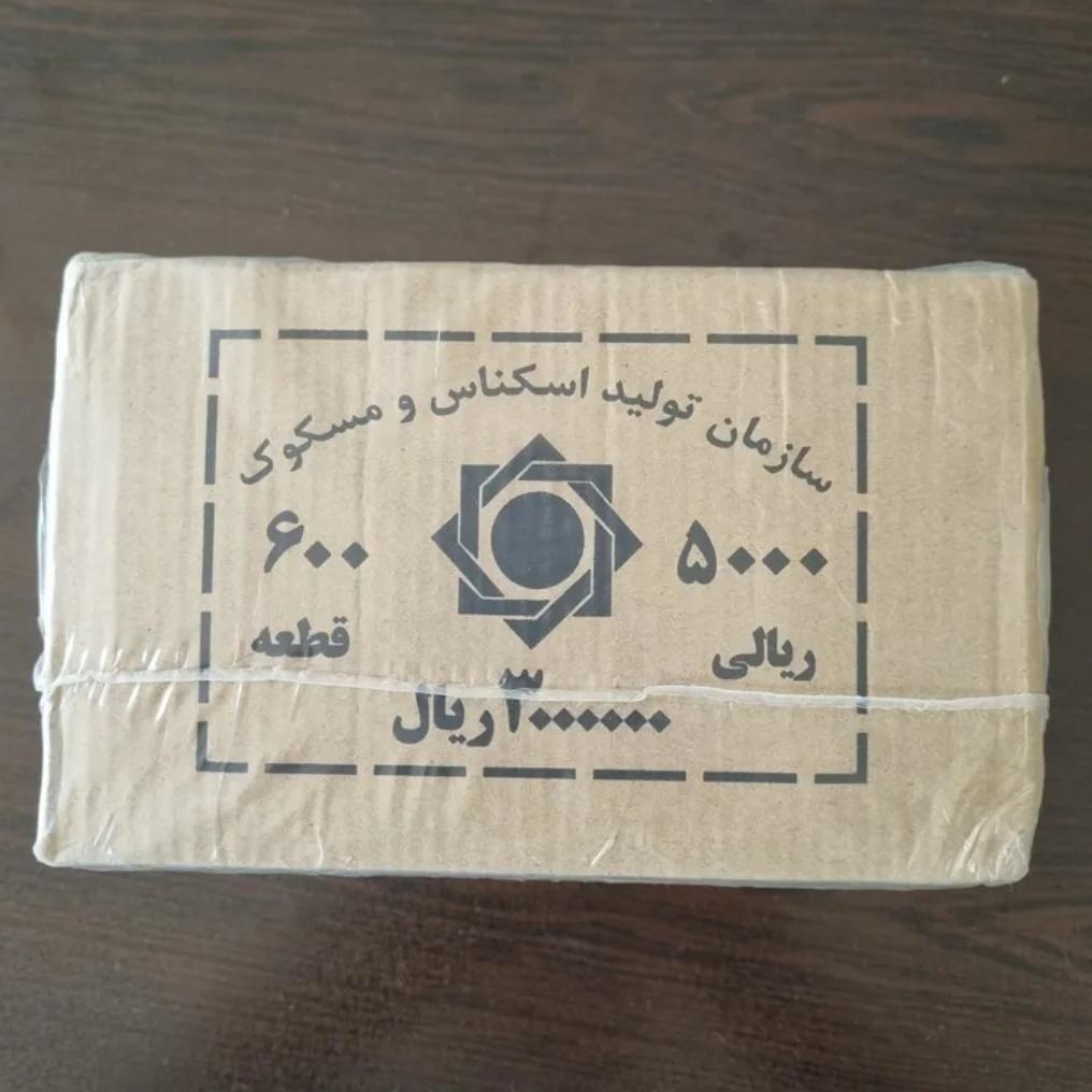 باکس 500 تومن امام رضا پلمپ بدون هیچ ایرادی