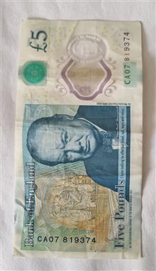 اسکناس5