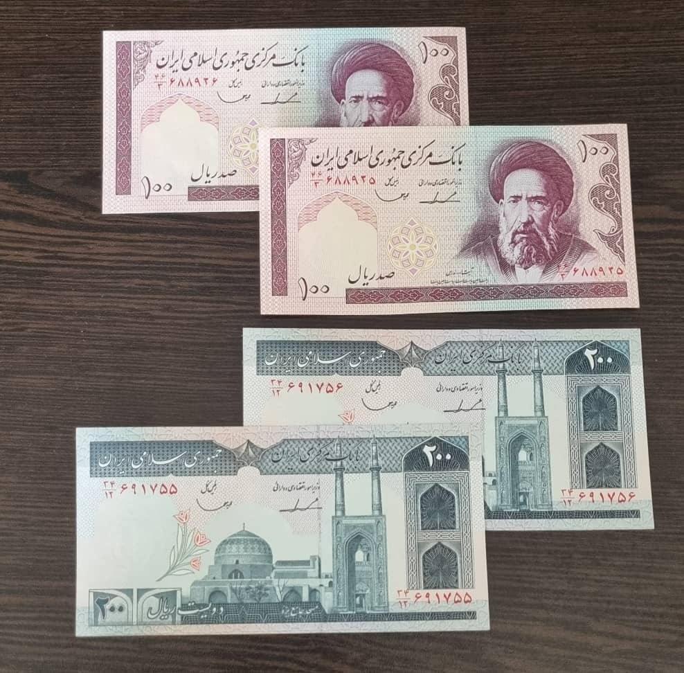 جفت بانکی 10و20 تومن ایروانی قاسمی ف الله(ک105)