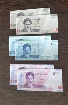 3جفت