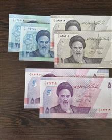 3جفت