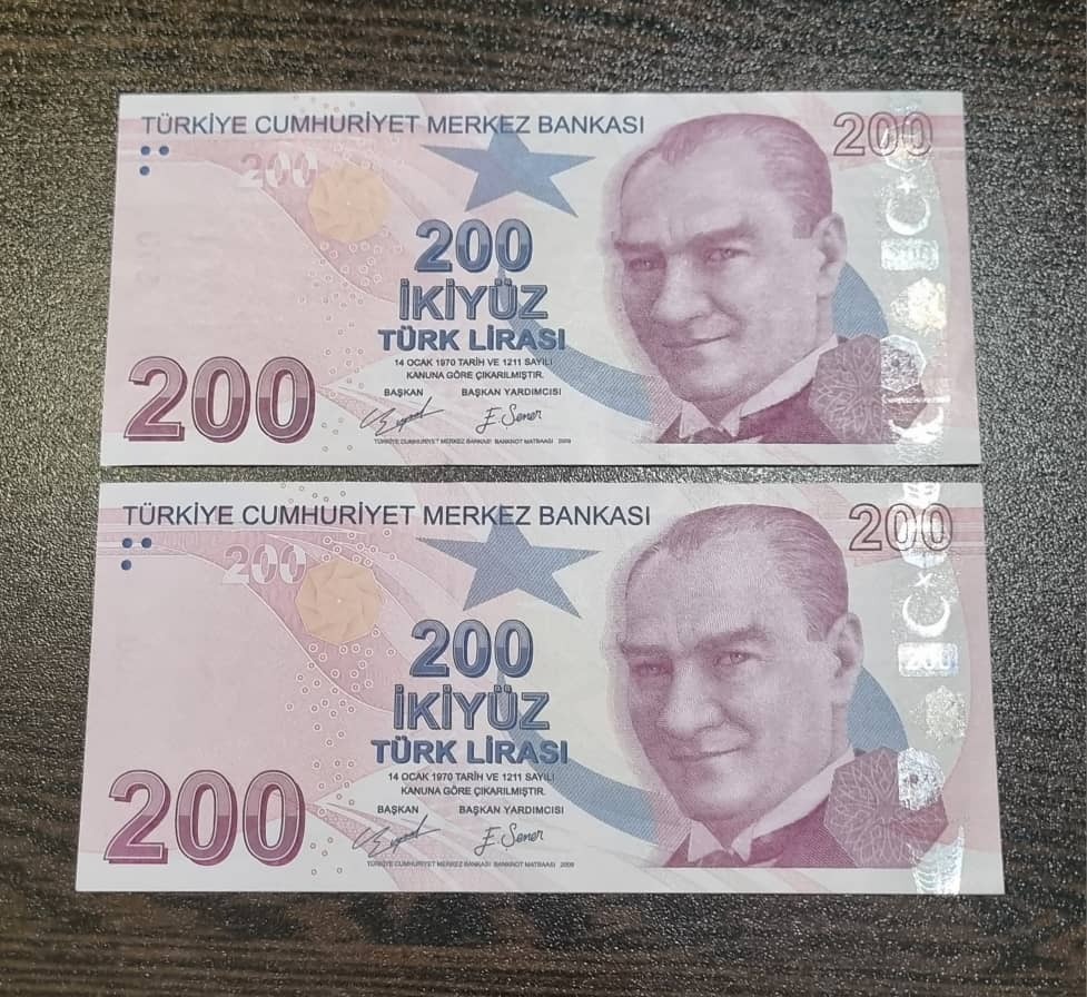 جفت 200 لیر ترکیه بانکی(ارز جاری ترکیه)