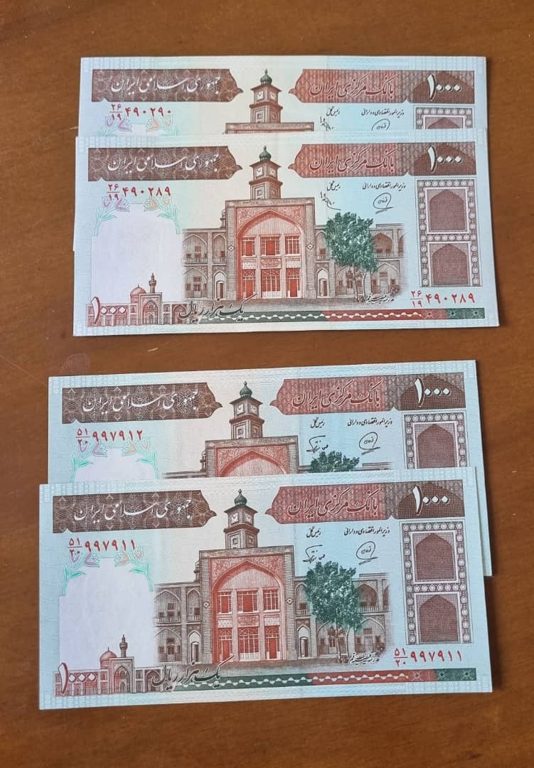 2 جفت 100تومن فیضیه با دو امضا متفاوت(ک650)