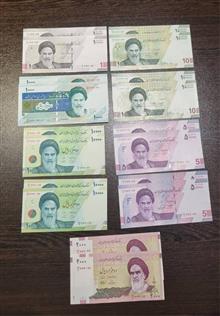 پکیج