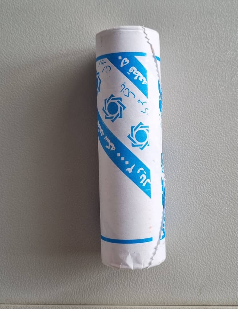 رول 200 تومن امام رضا