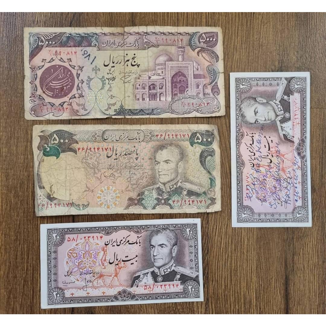 4 اسکناس ارزشمند پهلوی باهم