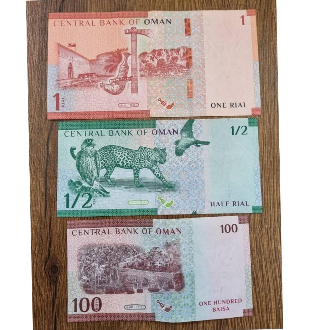 پکیج زیبای اسکناس ریال عمان(1ونیم ریال و100بیسه)
