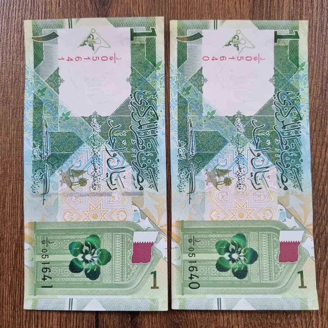 جفت بانکی 1 ریال قطر