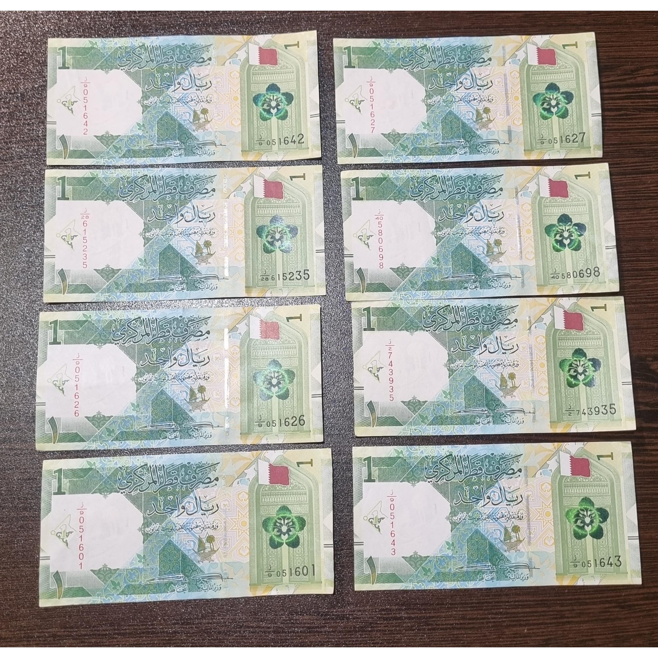 8 اسکناس تک 1 ریال قطر باهم(توضیحات)