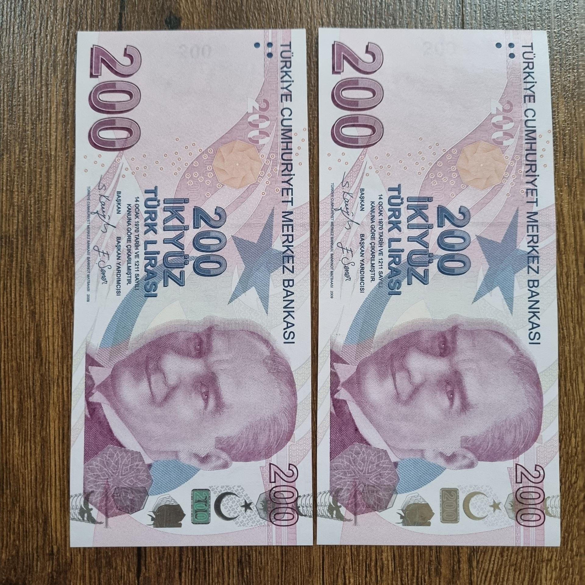 جفت 200 لیر ترکیه بانکی(ارز جاری ترکیه)