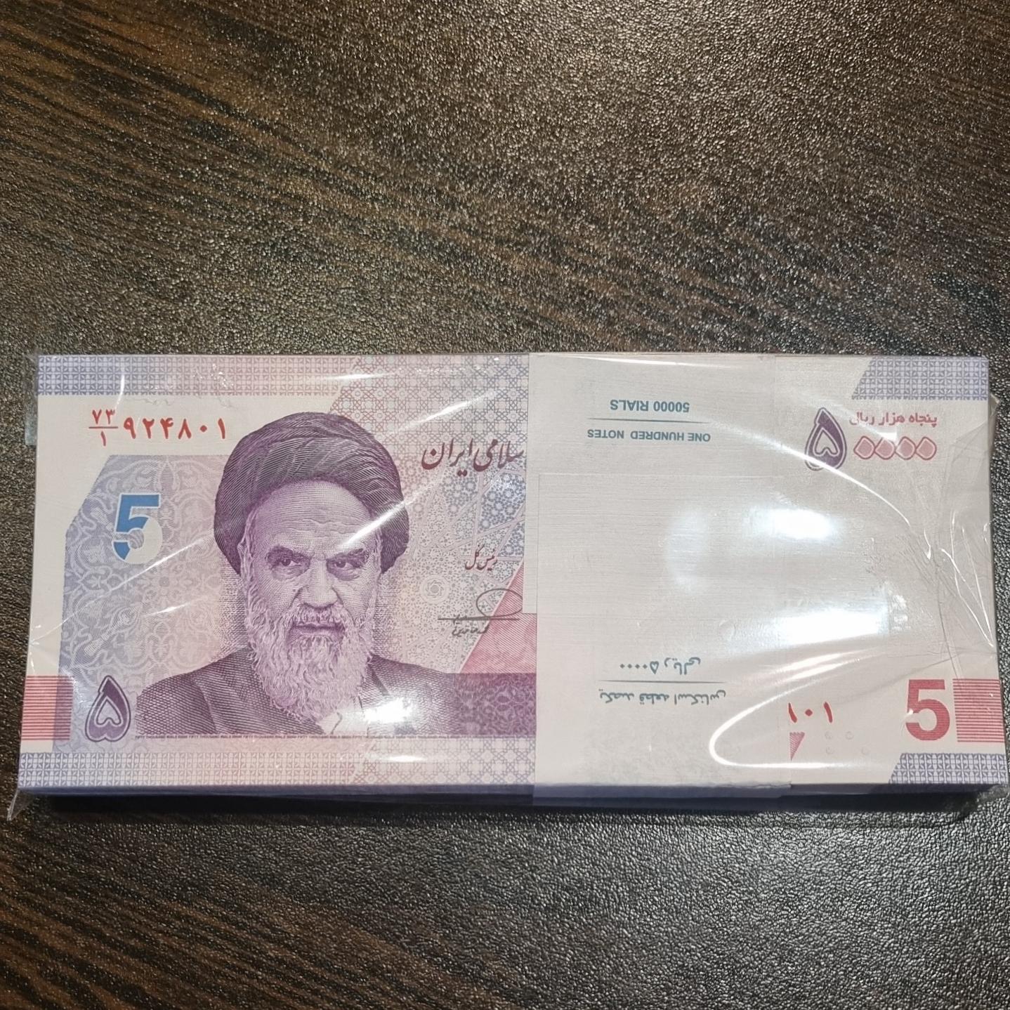 بسته 5 هزار جدید خاندوزی فرزین شماره نزولی924801