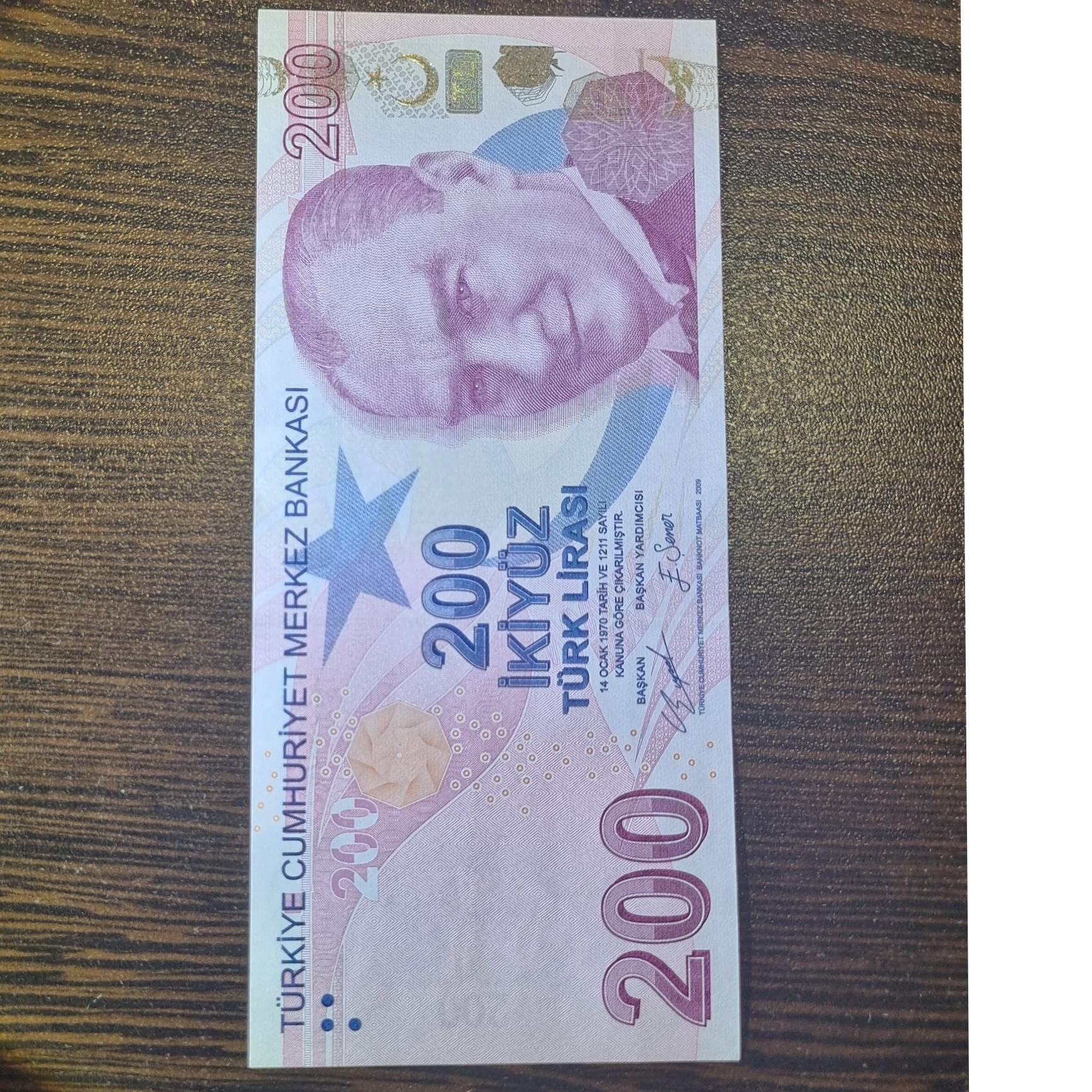 تک بانکی 200 لیر ترکیه (ارز جاری)