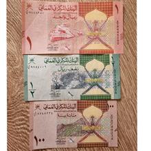 پکیج