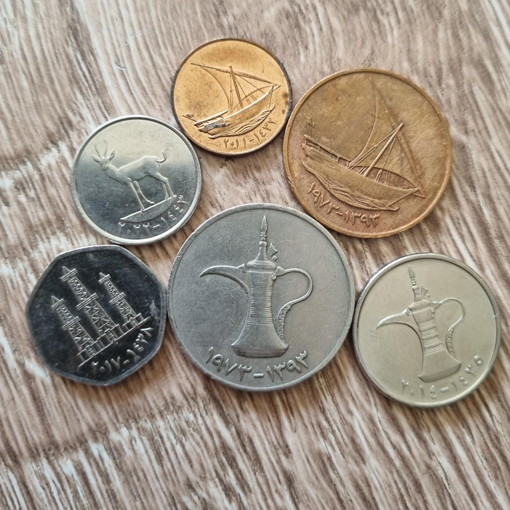 پکیج 6 سکه غیرتکراری امارات
