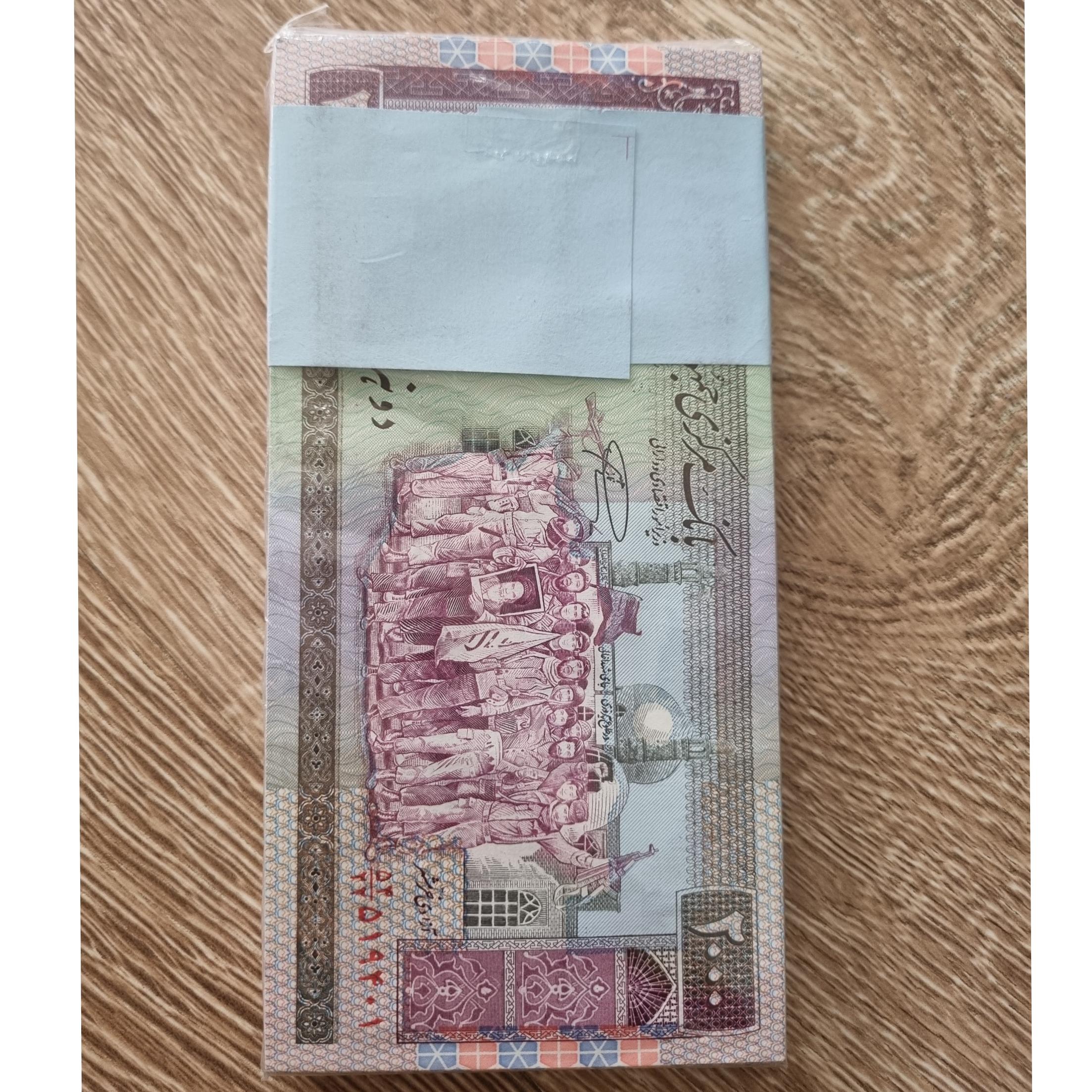 بسته 200 تظاهراتی نمازی نوربخش ش نزولی 519401
