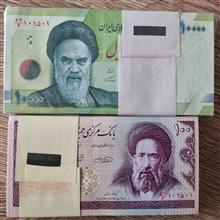 2بسته