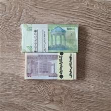 2بسته