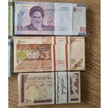 5بسته