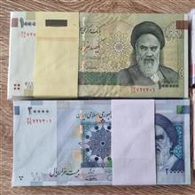 5بسته