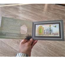 فولدر500