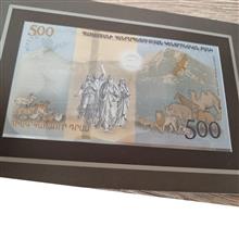 فولدر500