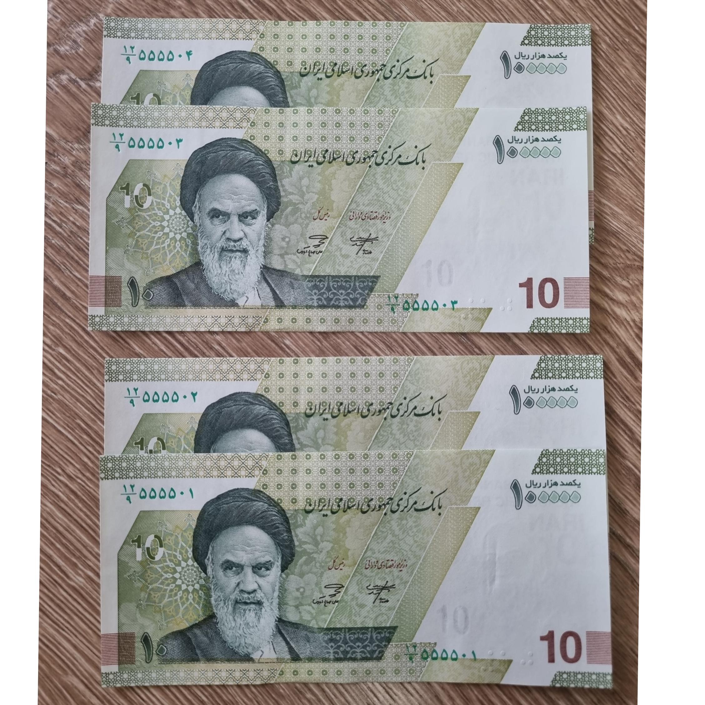 2جفت بانکی ده هزاراز بسته رندپنج555501،2،3،4