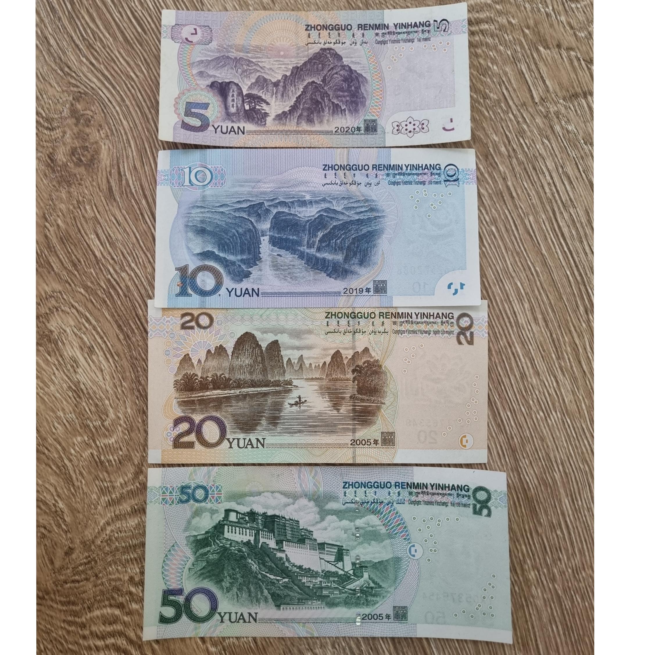 پکیج تک 50،20،10،5 یوان چین ارزجاری (توضیحات)