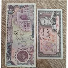 تک20ریال