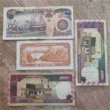 تک20ریال