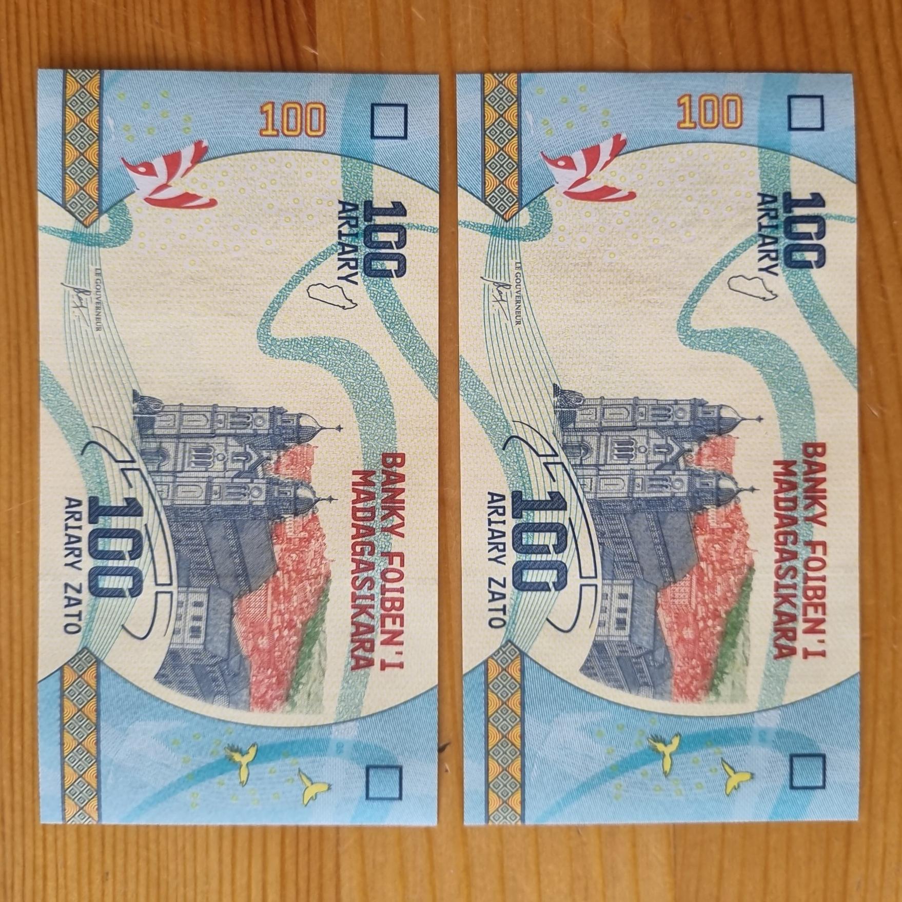 جفت بانکی 100 آریاری ماداگاسکار