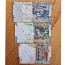 پکیج
