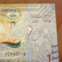 پکیج